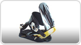 Snowboard binding, Auswall Product Solutions