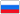 Russia flag